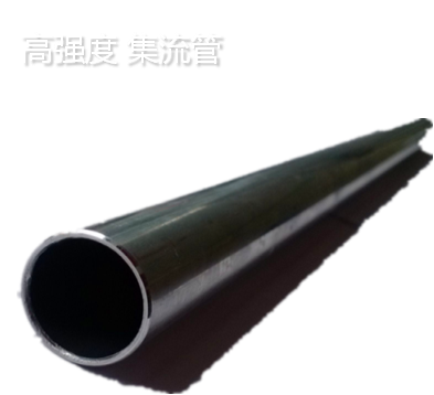 選擇集流管沖壓制作相比傳統工藝具有哪些應用特色